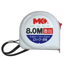 MK魯班捲尺8M 專業 米尺 魯班尺 捲尺